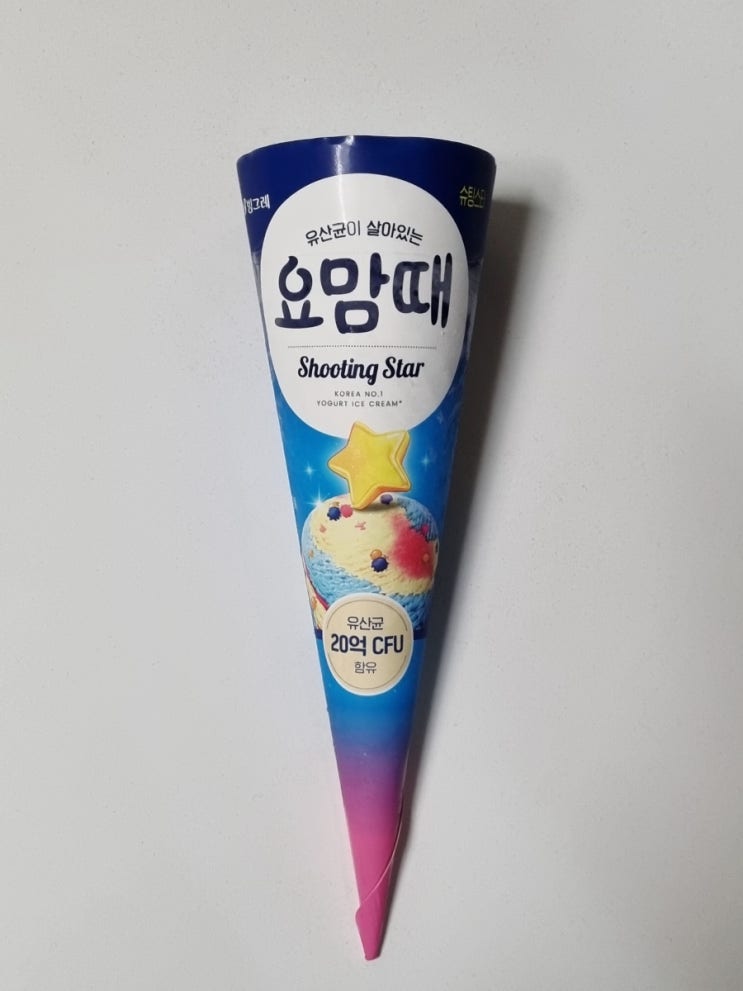  요맘때 슈팅스타 아이스크림 후기(영양정보 칼로리)