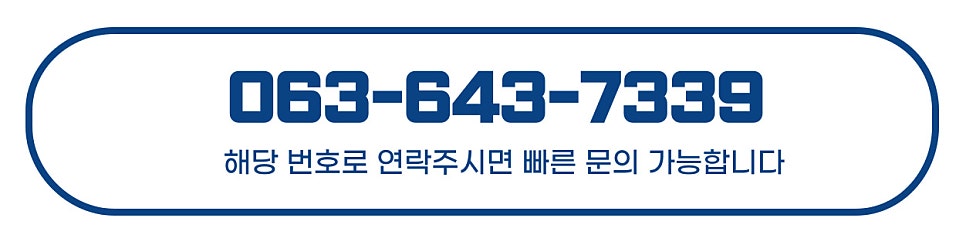 호수정 사진 5