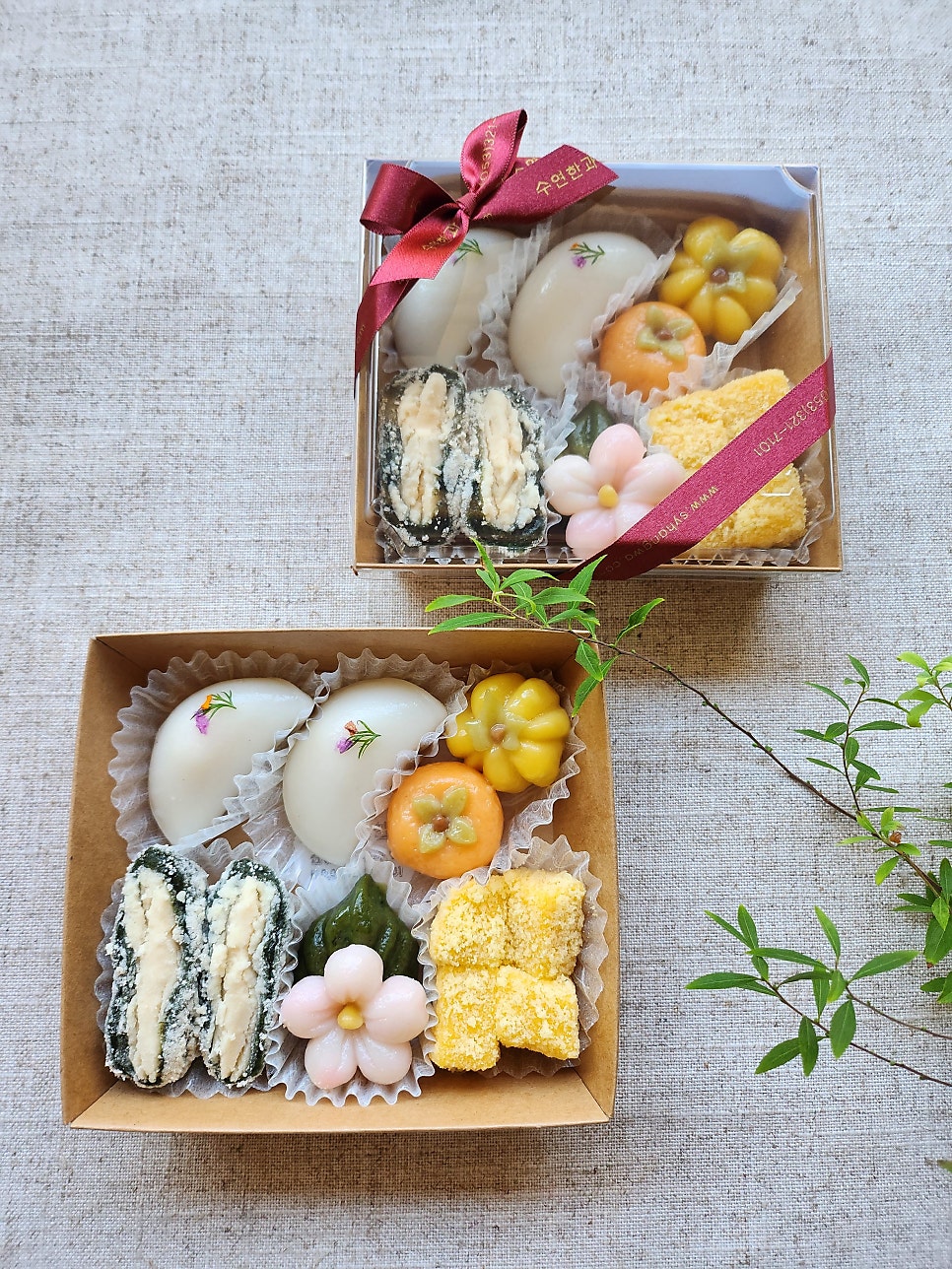 수연한과 사진 4