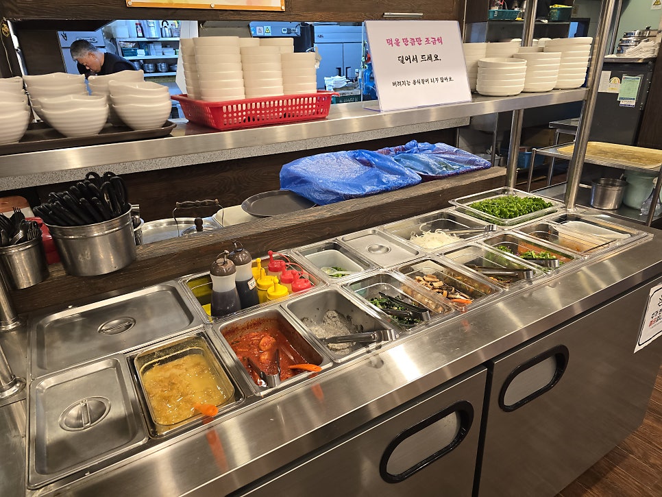 띠울석갈비 사진 6