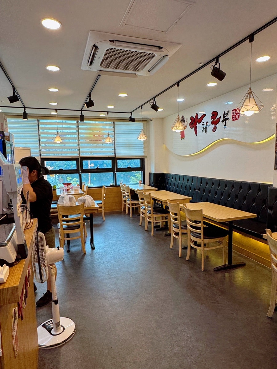 라화쿵부 부평동암점 사진 6