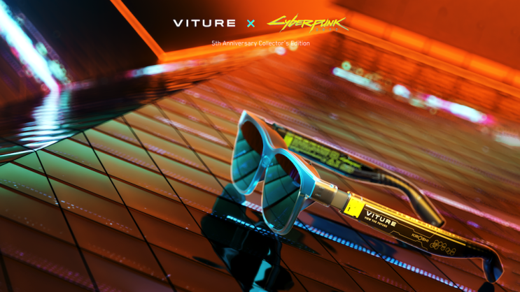  사이버펑크 2077 x VITURE XR 글래스 한정 콜라보 출시(VITURE Luma Cyber, 가격, 스펙, 스위치2 호환)