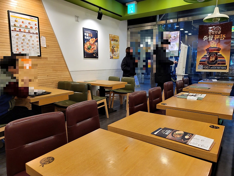 본죽&비빔밥cafe 미사센트럴점 사진 4