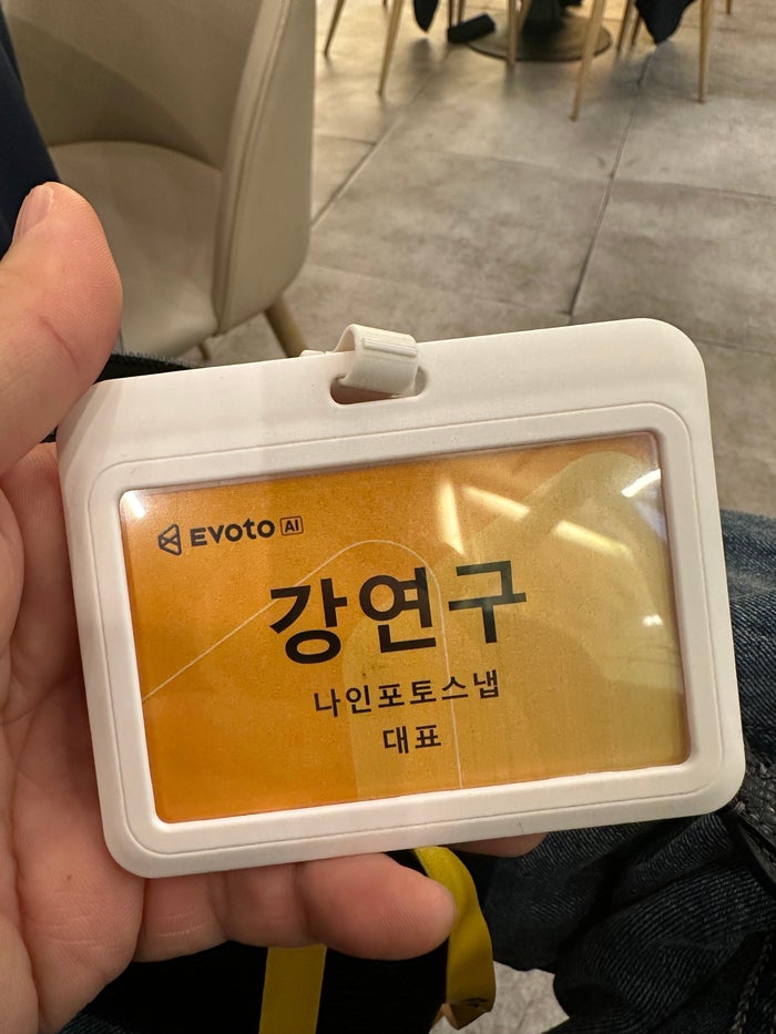  사진작가의 일기 11 - 본식스냅 보정 기준, 색을 결정하는 하루