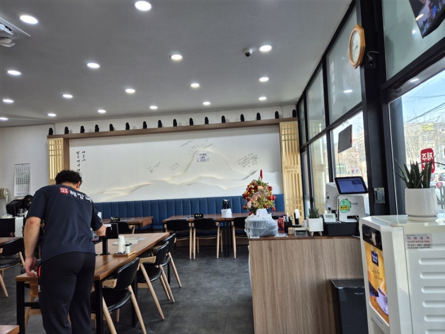 제주세호해장국 당진점 사진 3