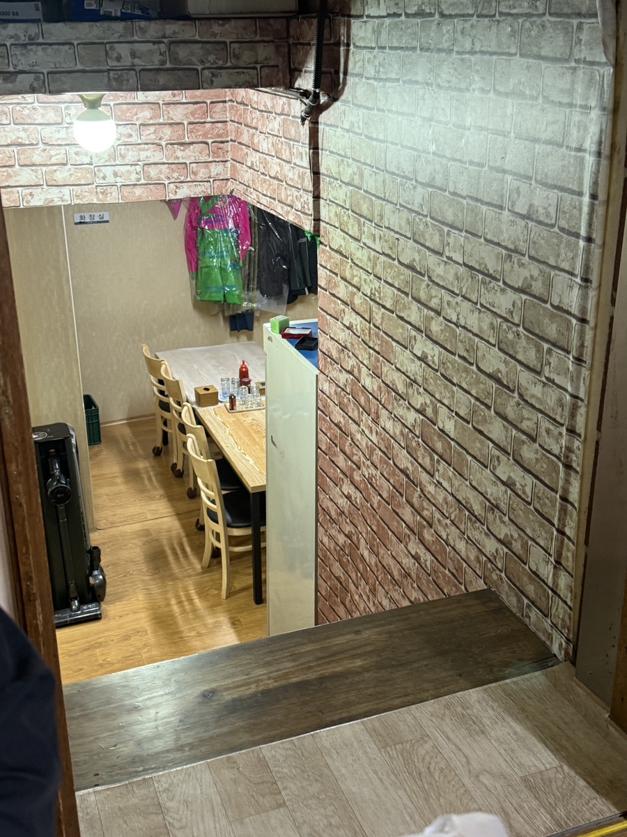 고성횟집 사진 3