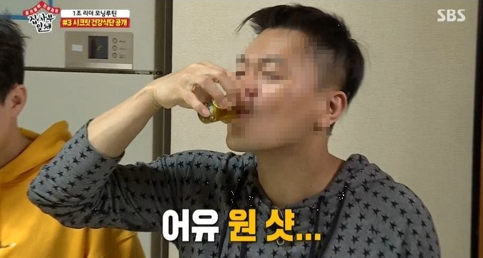 로렌조 <b>박진영 올리브오일</b> 공복 섭취 방법 효능
