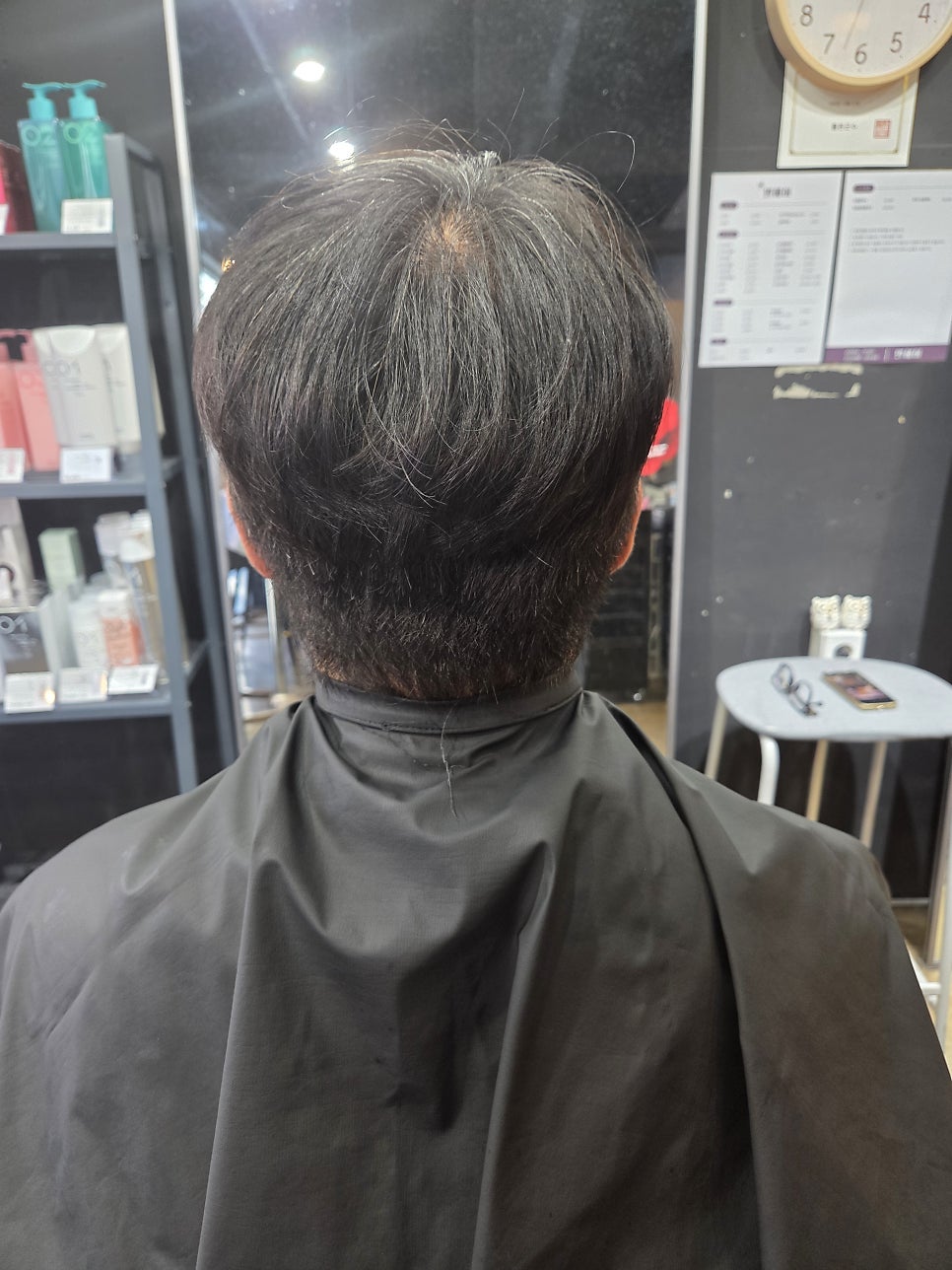별헤어 사진 1