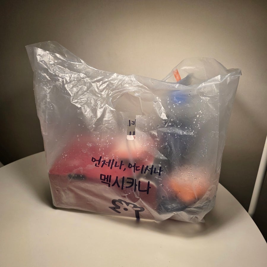 멕시카나치킨 병점점 사진 2
