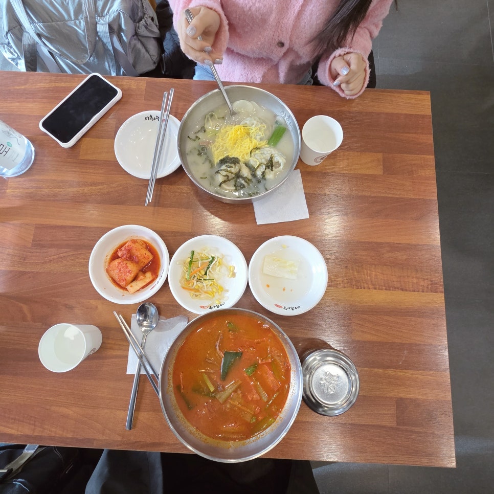 이화수전통육개장 서울가산점 사진 5