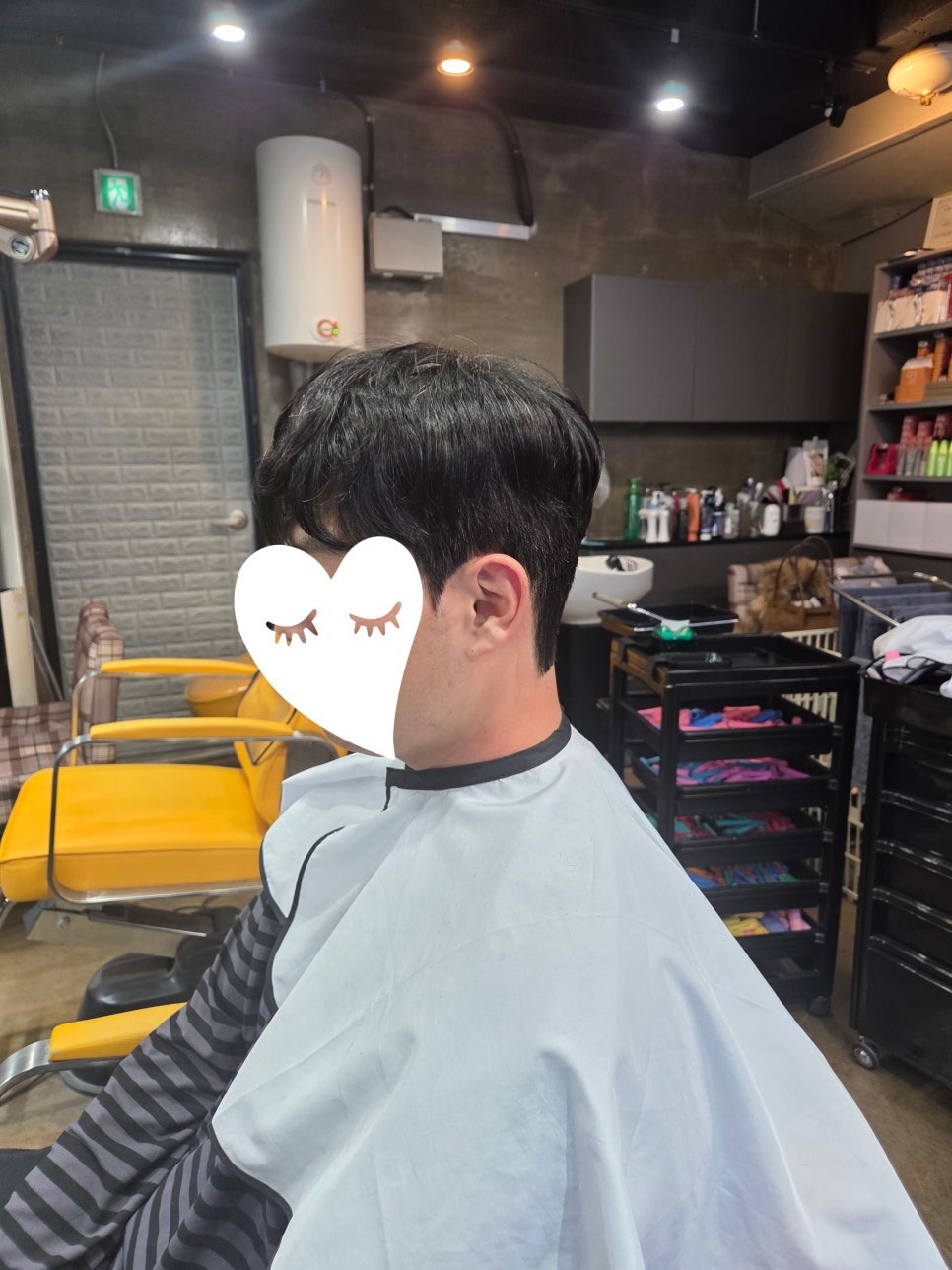 별헤어 사진 6
