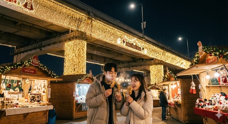  겨울 한강의 반전! 투명 돔에서 '물멍'하고 불꽃쇼 즐기기 (2025 한강페스티벌 일정/주차 TIP)