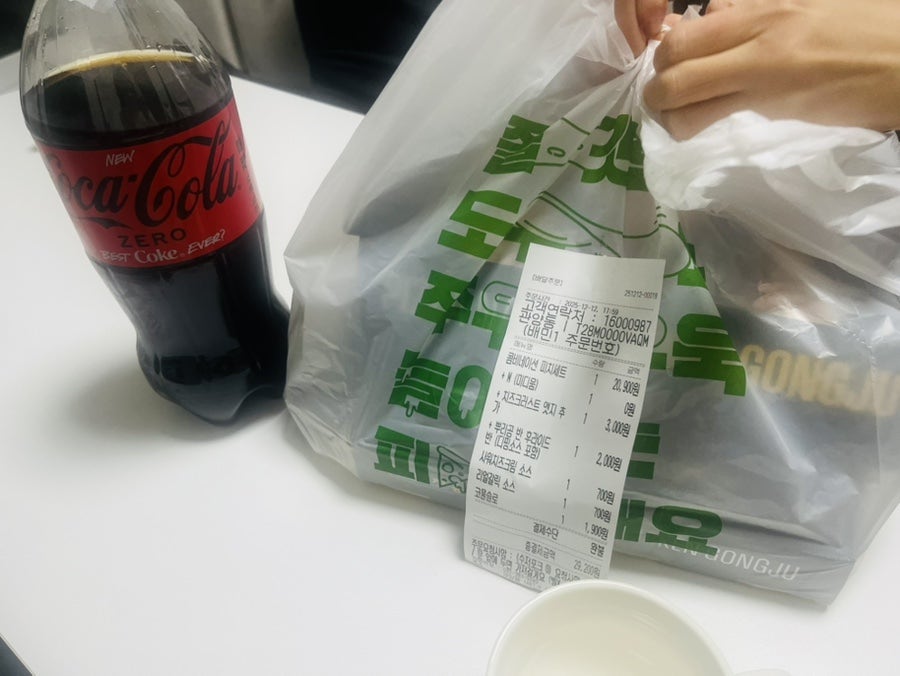피나치공 안양관양점 사진 1