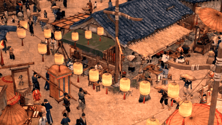  [무협RPG/연운] 강호기행록 卷一 · 第三章
