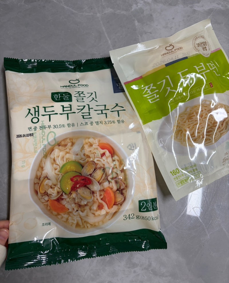 한둘 쫄깃 두부면 칼국수 다이어트 식품 후기