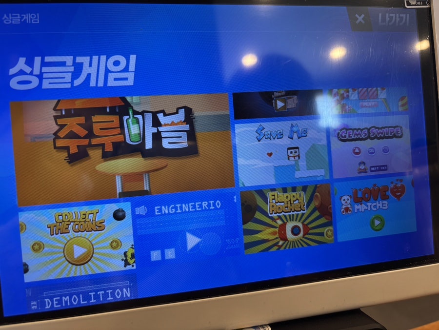 이화수전통육개장 칠곡왜관점 사진 5