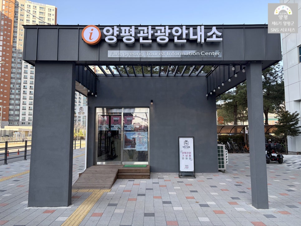 비엔디베이커리 사진 2