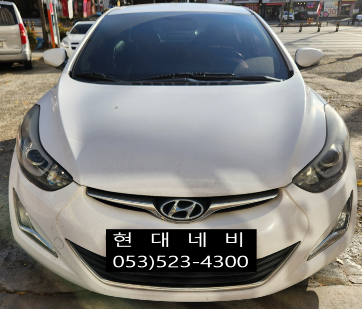  아반떼MD 순정네비게이션 부팅불량 로딩불량 수리