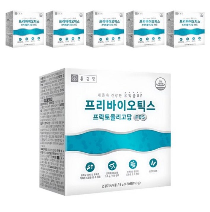 종근당 프리바이오틱스 프락토올리고당 FOS 유산균 후기 (30포 × 6개) – 우리 가족 장 건강 챙....
