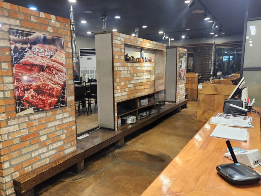 백년회관서서갈비 퇴계점 사진 3