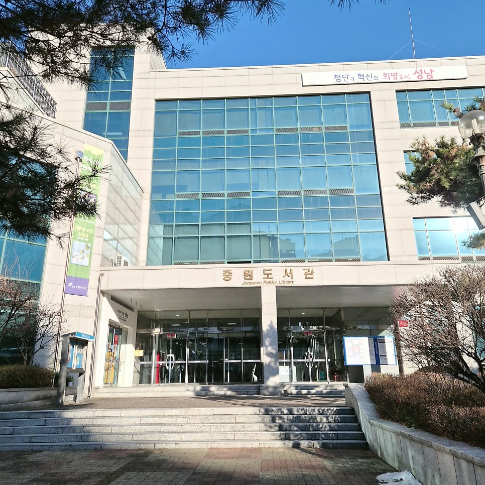 삼가연정 사진 2