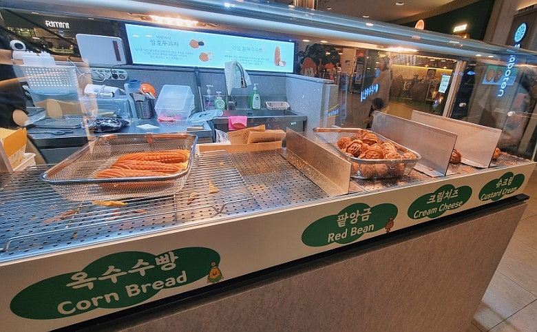 아띠몽 사진 4