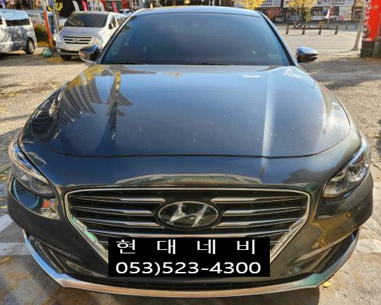  그랜저IG 순정네비게이션 부팅불량 수리