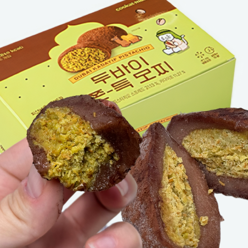 쿠캣 두바이 쫀득 모찌 내돈내산 솔직후기