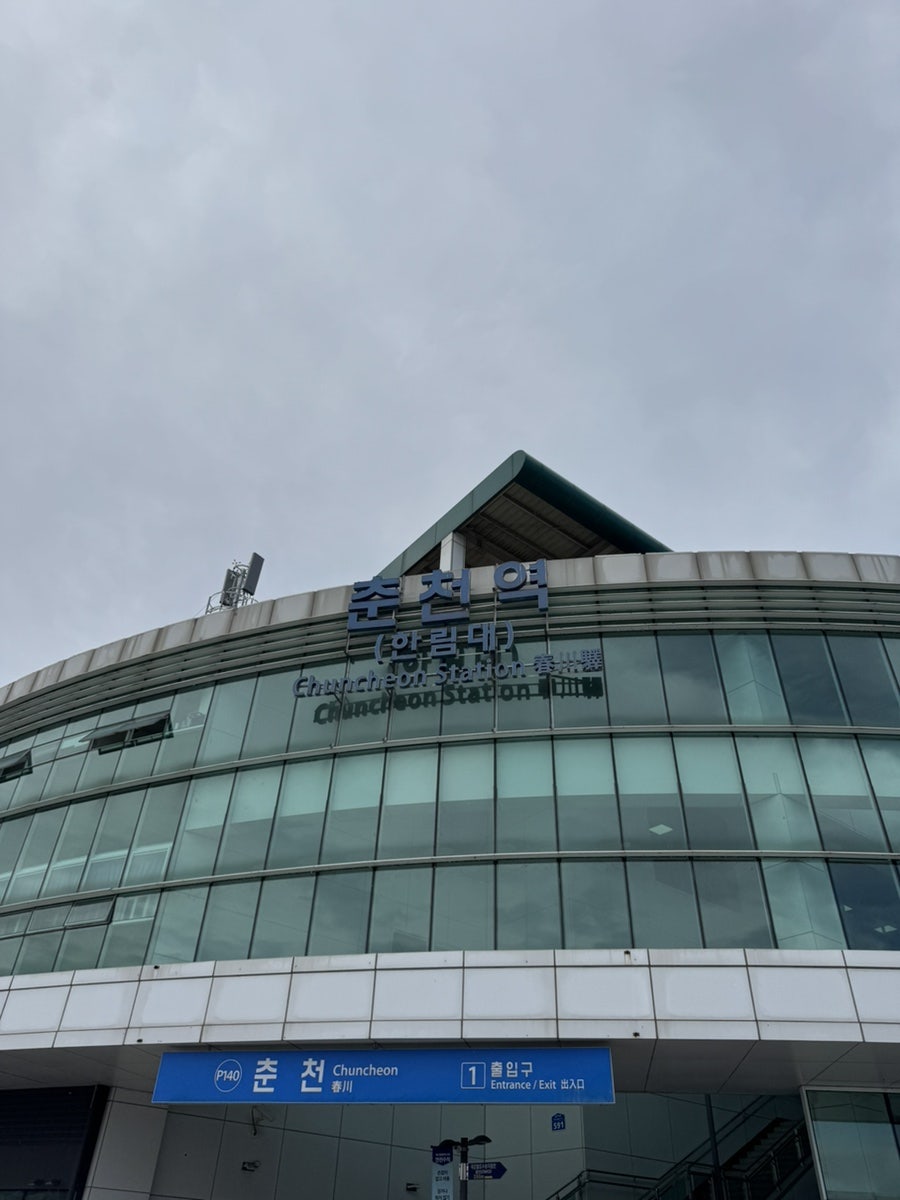 유현수손만두전문점 사진 5