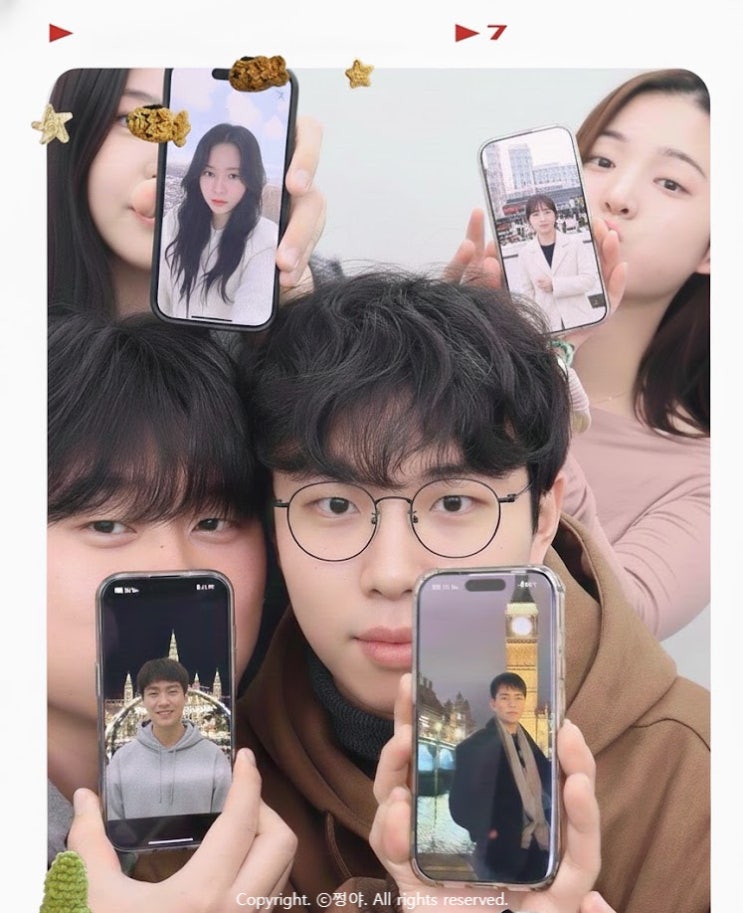  20대 혼자 유럽 세미패키지 마이유럽 자유여행