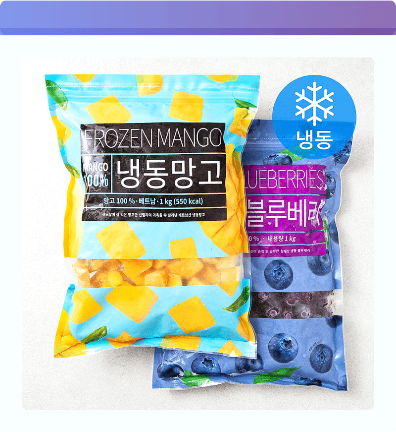 냉동실에 천국이? 딜라잇가든 블루베리망고, 맛없없 조합!
