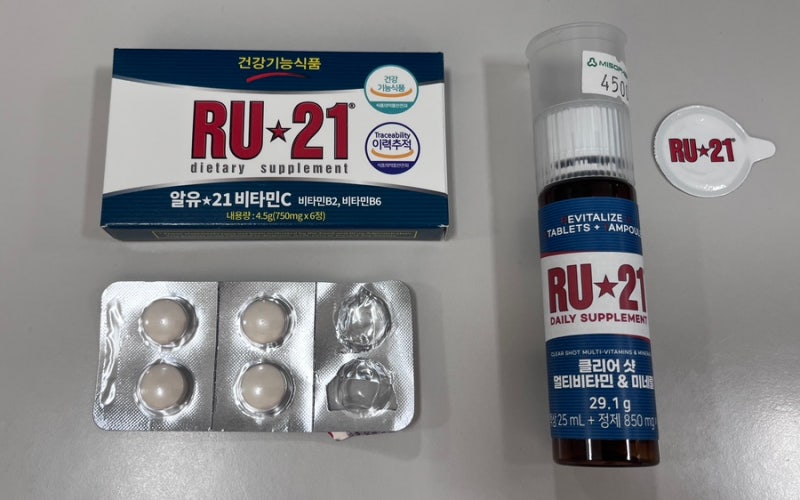 'RU 21은 왜 숙취해소에 좋은 걸까?'