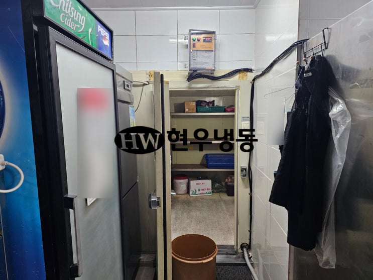  울산저온창고수리전문업체 냉장창고 냉매누설로 배관용접 냉매가스보충충전수리