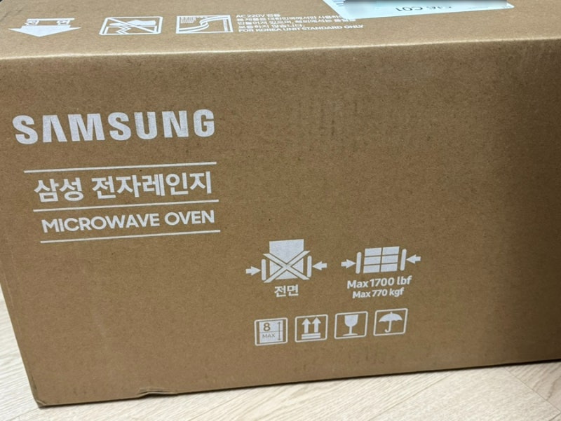 삼성 전자레인지 세라믹 전자레인지 다이얼식 23L