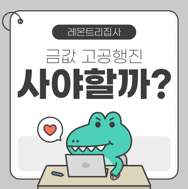  금값, 지금이 진짜 고점일까? 전문가들이 말하는 앞으로의 흐름