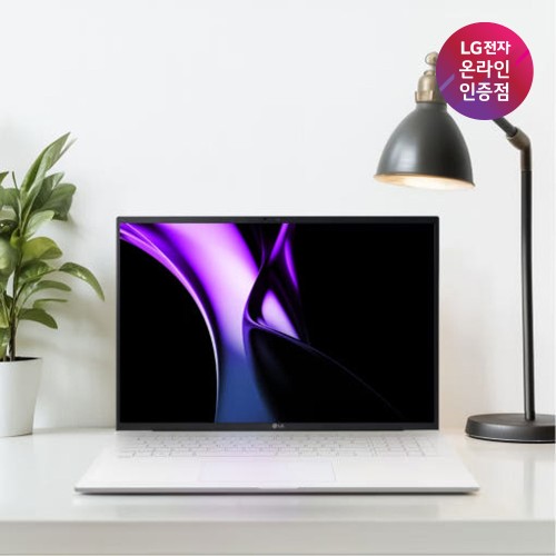  LG그램 17 (17Z90SU-GRF6K) 초경량 노트북 솔직 후기, 사무 업무용 노트북 추천 이유와 램 업그레이드 꿀팁까지!