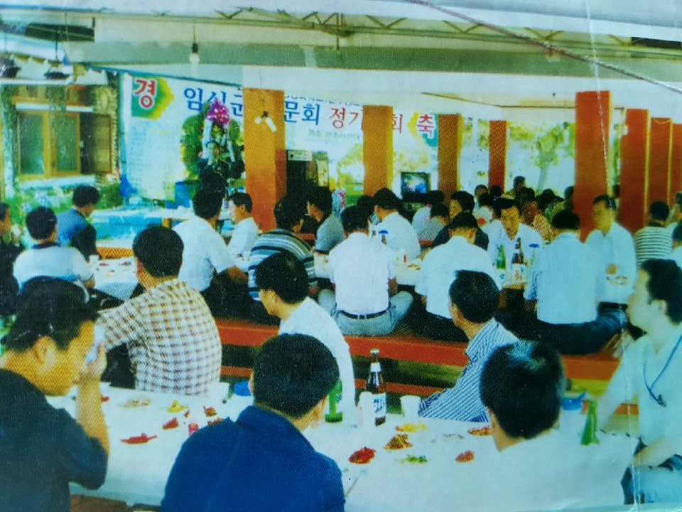 호수정 사진 4