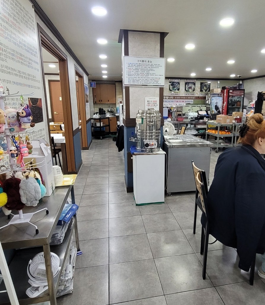 양촌흑미전복삼계탕 사진 5