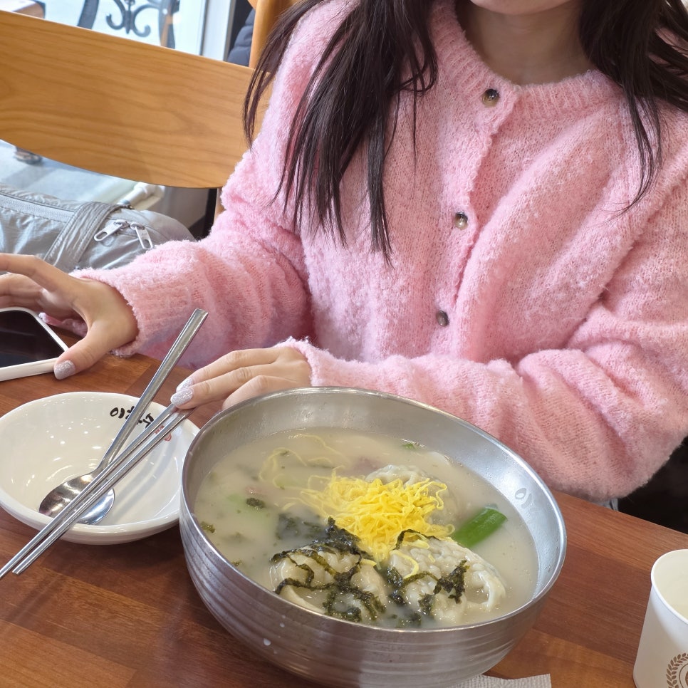 이화수전통육개장 서울가산점 사진 4