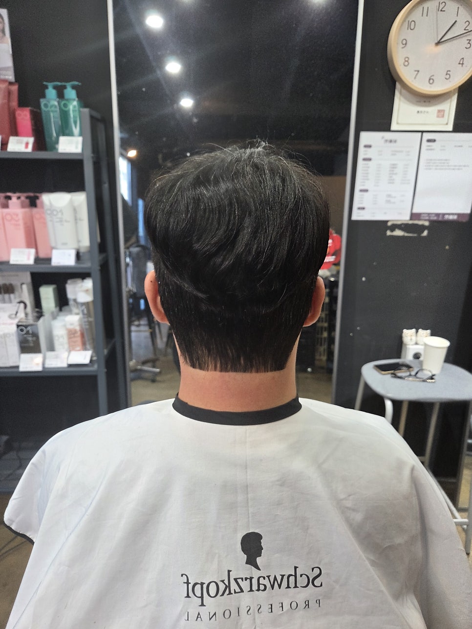 별헤어 사진 5