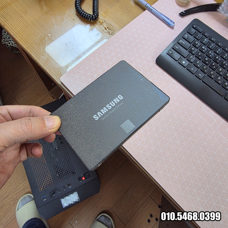  용산 후암동 컴퓨터수리 속도 느림 당일 출장 SATA SSD 512 교체