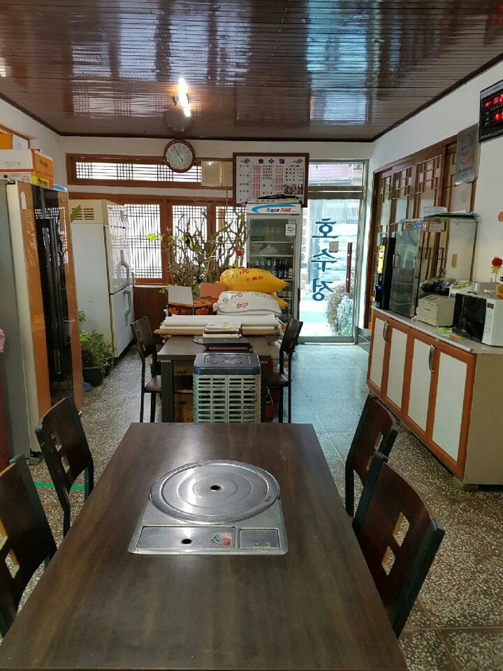 호수정 사진 3