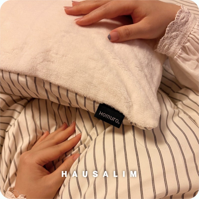 따뜻함에 한 번, 디자인에 한 번, '두 번 반하는' 호무로 겨울이불세트