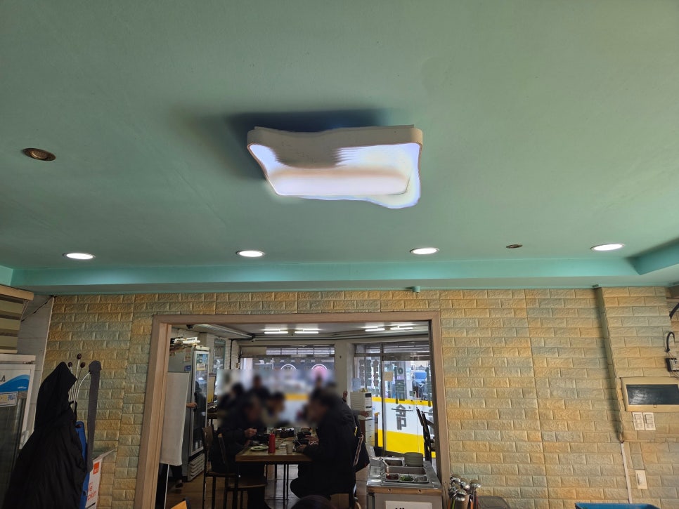 Ajummasundaegukbap photo 3