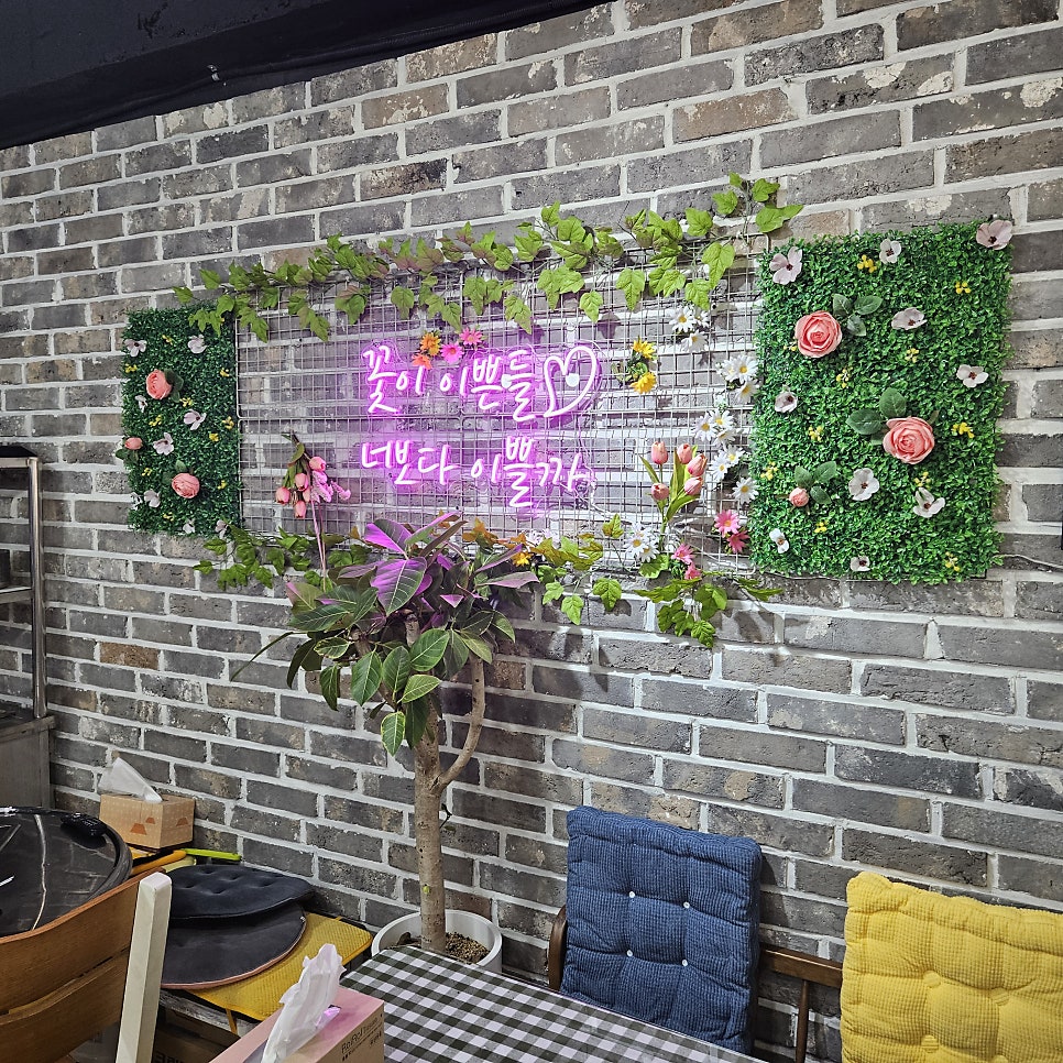 노랑분식 사진 5
