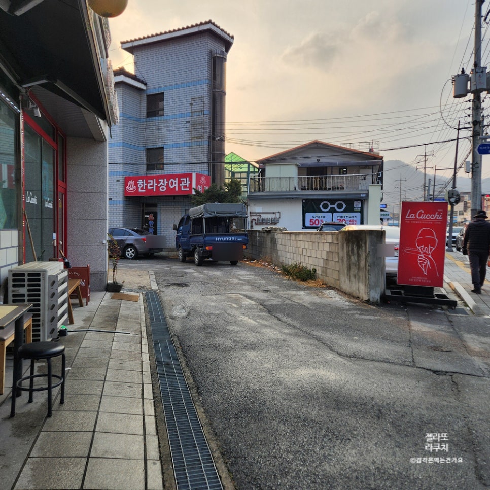 라쿠치 사진 4