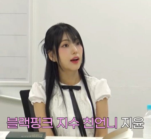 BLACKPINK ジスの姉キム・ジユン、大韓航空の客室乗務員出身？驚きの美貌と経歴を徹底解説