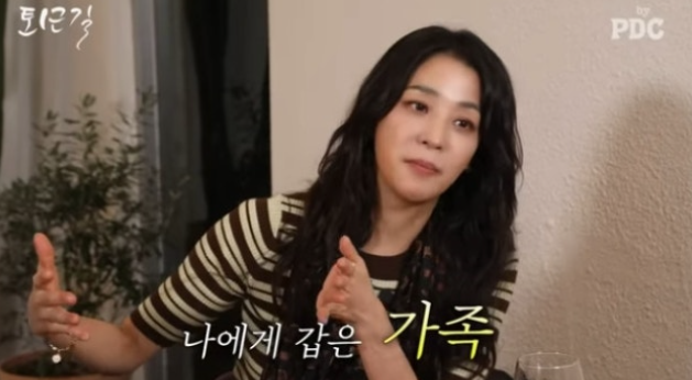   배우 한고은, “시아주버님 50세에 결혼, 형님이 나랑 띠동갑!” 결혼 10년 차에도 여전한 남편 신영수와의 애정 과시 (PDC)