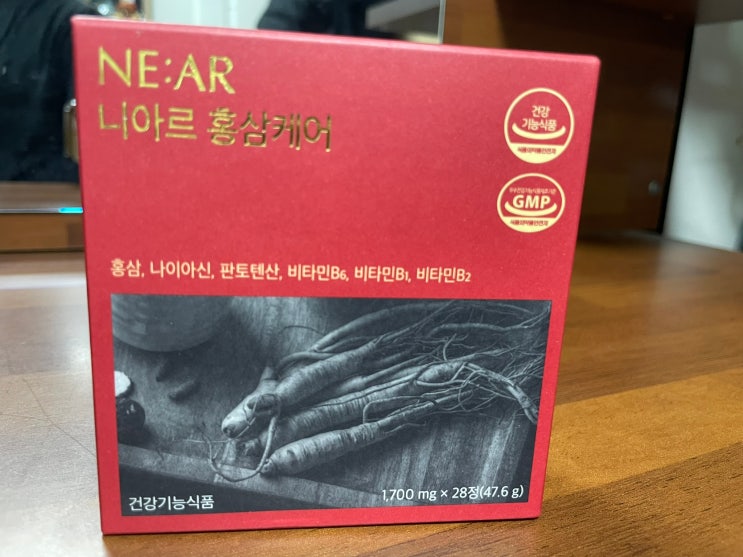  홍삼케어 당 걱정없이 니아르 홍삼캔디