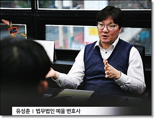 로톡 변호사 상담시 증거자료 사실관계 정리후 승소사례확인